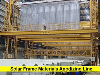 安徽鑫鉑-月產(chǎn)8000噸立式自動(dòng)氧化生產(chǎn)線