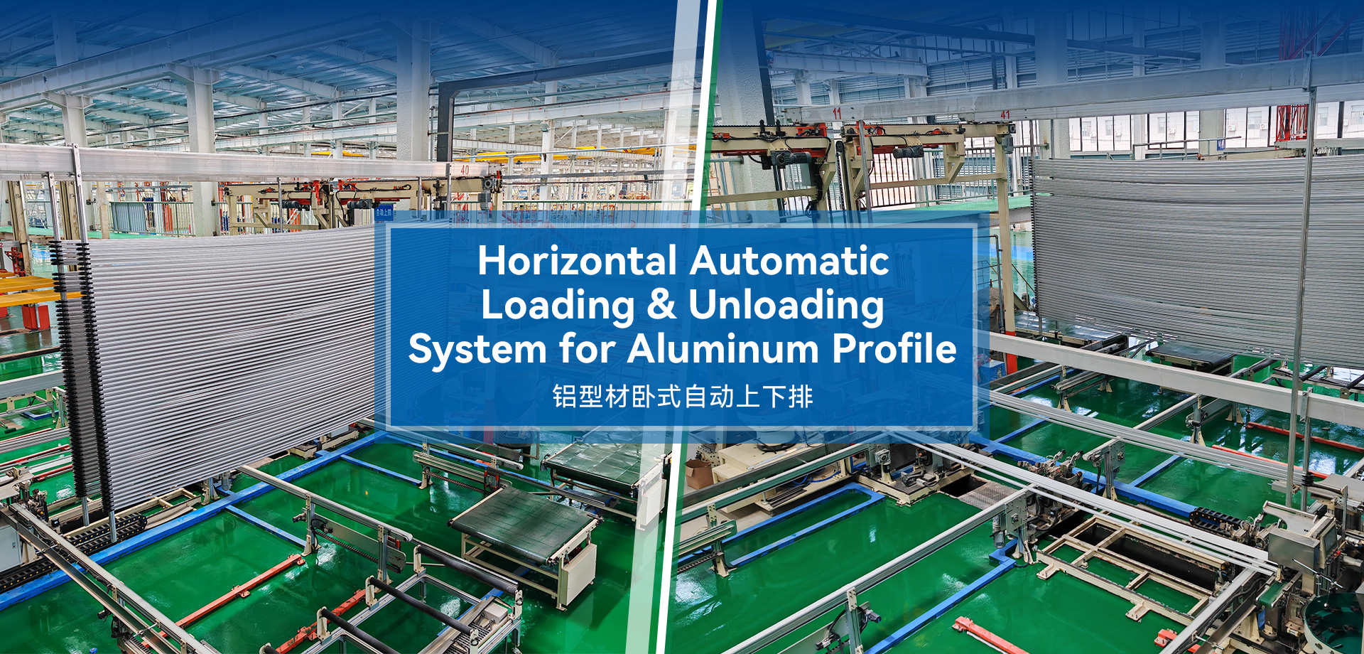 首頁(yè)輪播大圖3