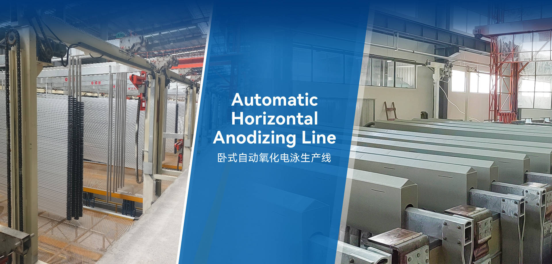 首頁(yè)輪播大圖2