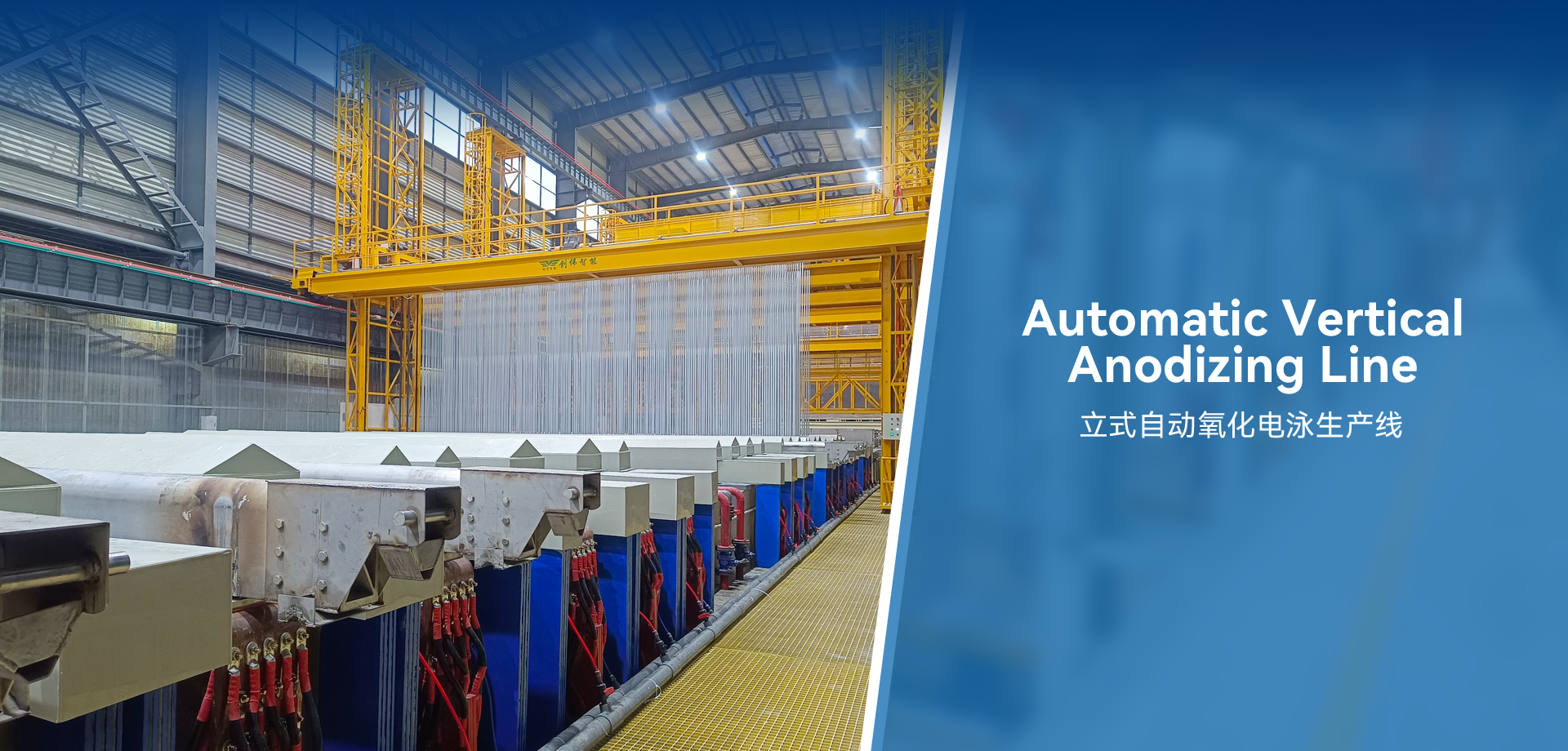 首頁(yè)輪播大圖1